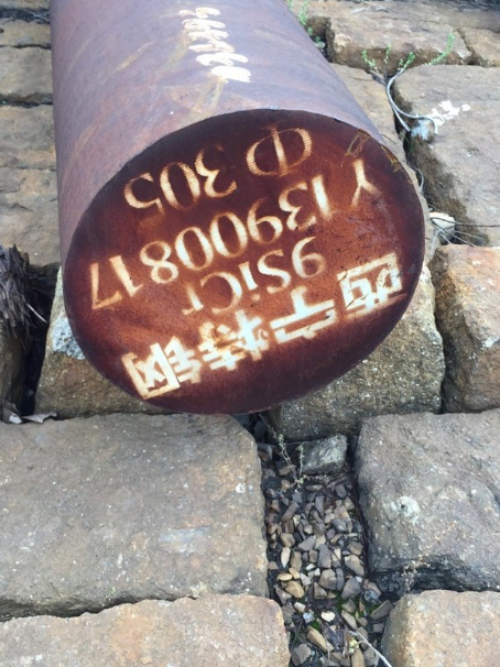 尖扎9CrSi工具钢