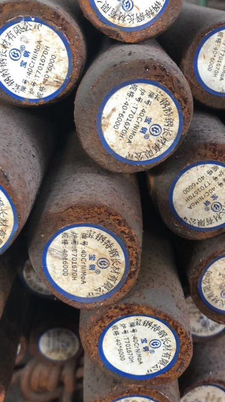 尖扎40CrNiMoA合金结构钢