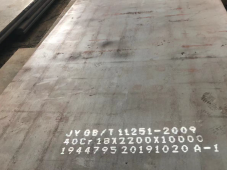 尖扎40cr合金钢板