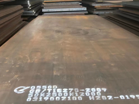 尖扎Q550高强钢板