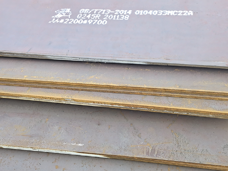 尖扎容器板-Q245R