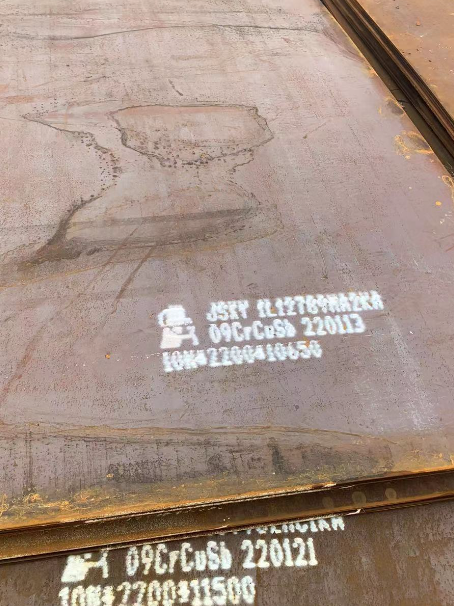 尖扎ND耐酸钢板