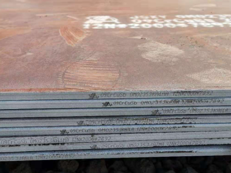 尖扎09CrCuSb耐酸钢板